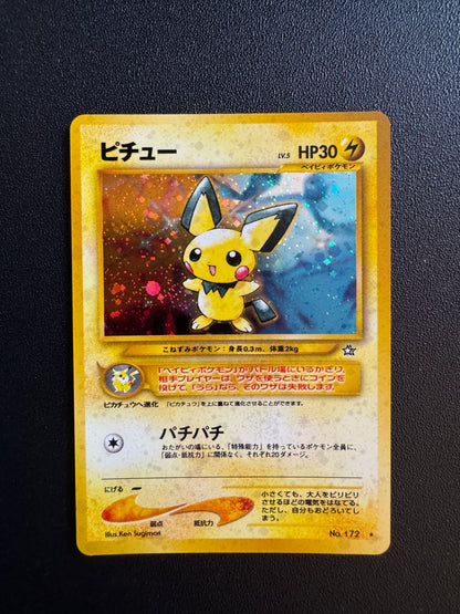 [卡況A] Pichu (No.172) Neo