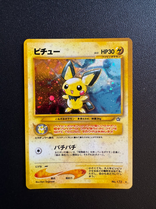 [卡況A] Pichu (No.172) Neo