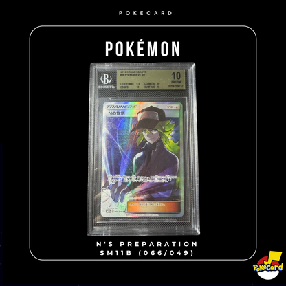 [BGS10] N's Preparation SM11b (066/049)