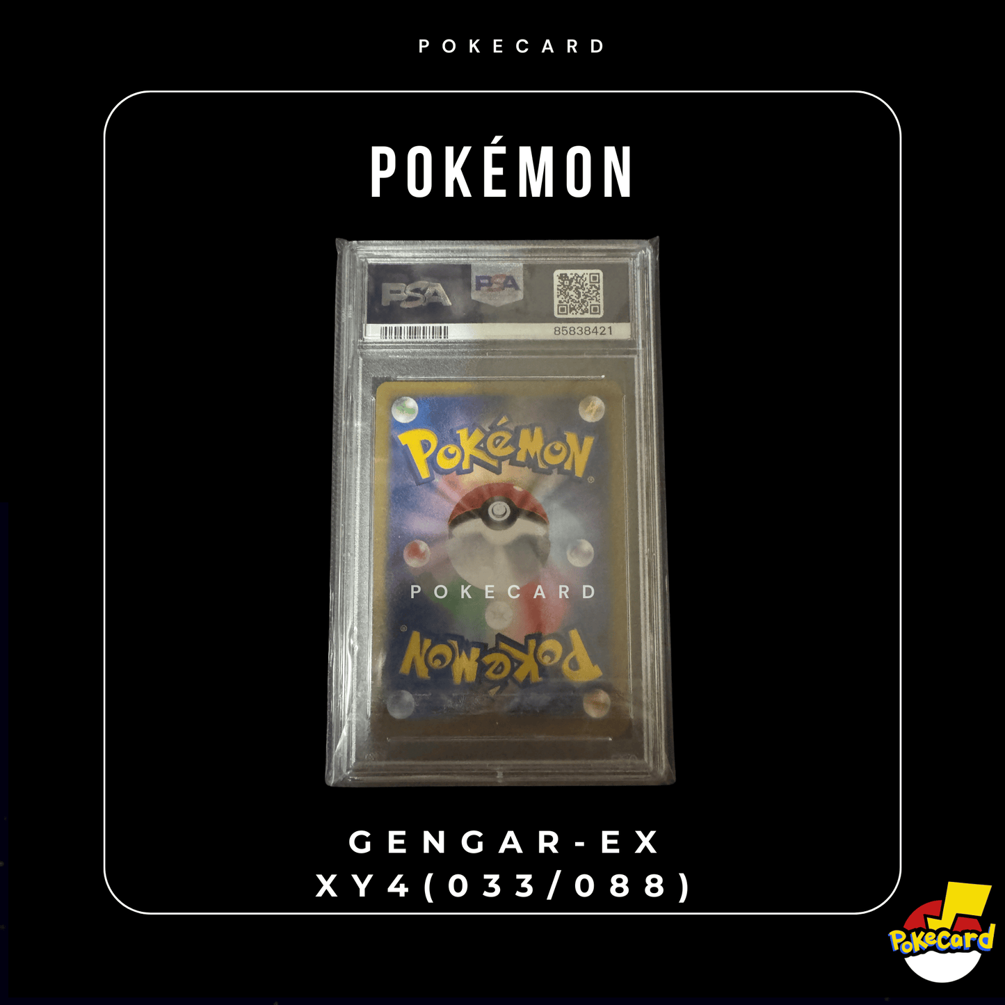 [PSA10] Gengar-EX XY4(033/088)