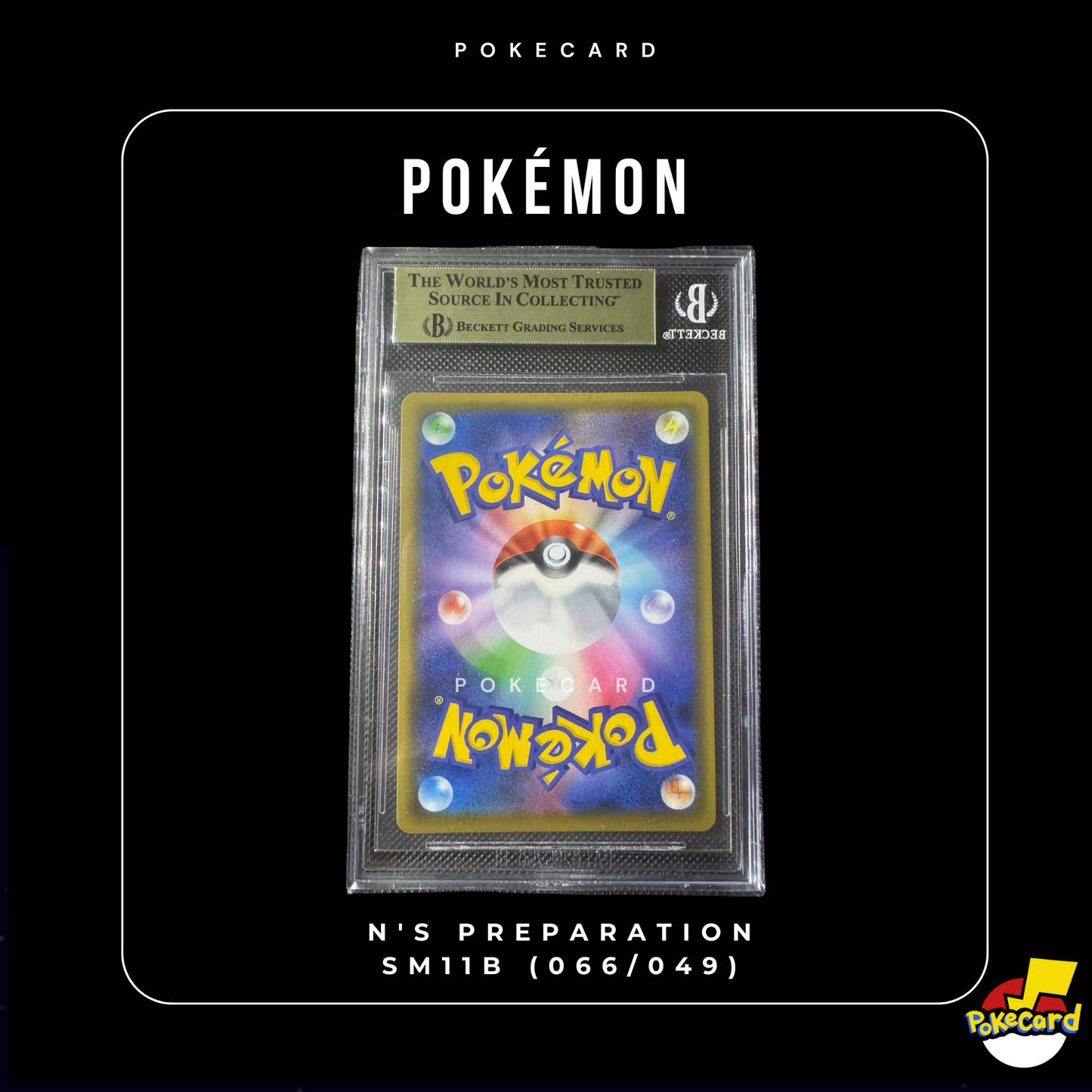 [BGS10] N's Preparation SM11b (066/049)