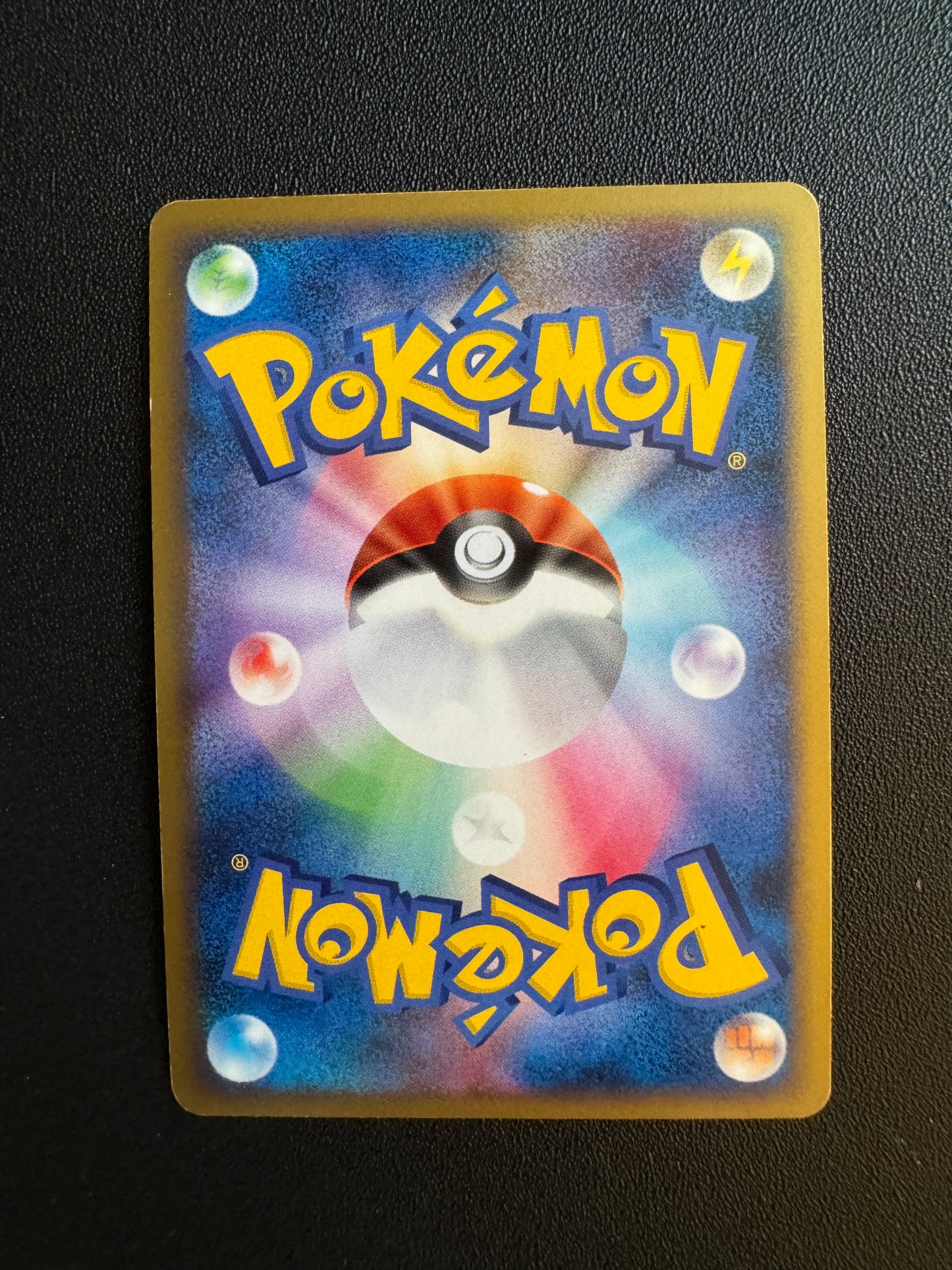 [卡況A-] Charizard G 001/016 Holo Rare