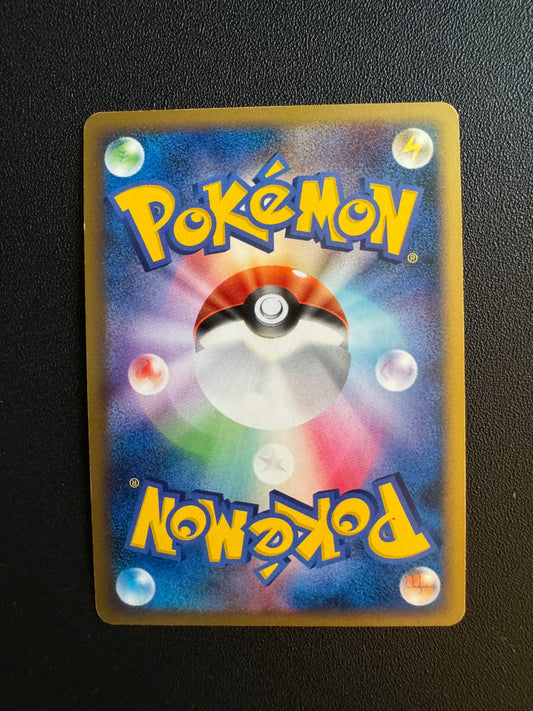 [卡況A-] Charizard G 001/016 Holo Rare