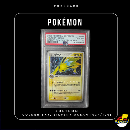 [PSA10] Jolteon  Golden Sky, Silvery Ocean (034/106)