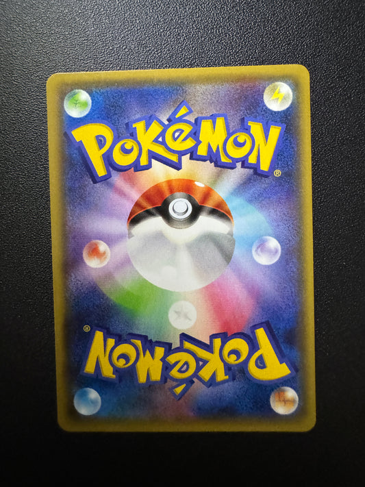 [卡況A+] Rayquaza EX  123/XY-P Promo Holo P307