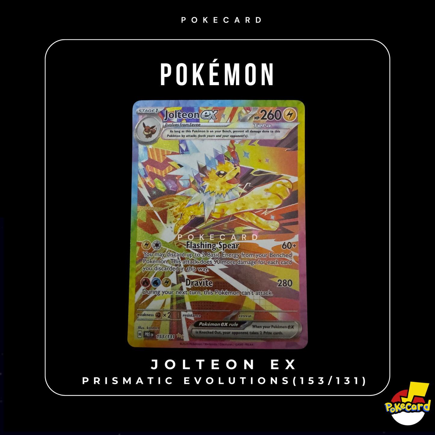 [卡況A+] Jolteon ex Prismatic Evolutions(153/131)