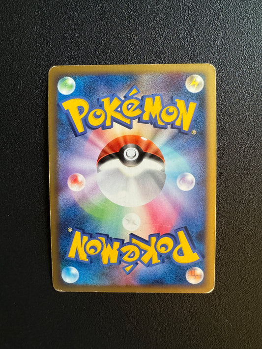 [卡況B+] Charizard G LV.X 002/016