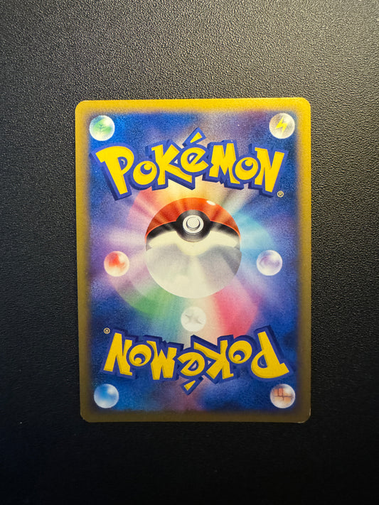[卡況A] Cyndaquil 006/L-P LEGEND Promo 2009