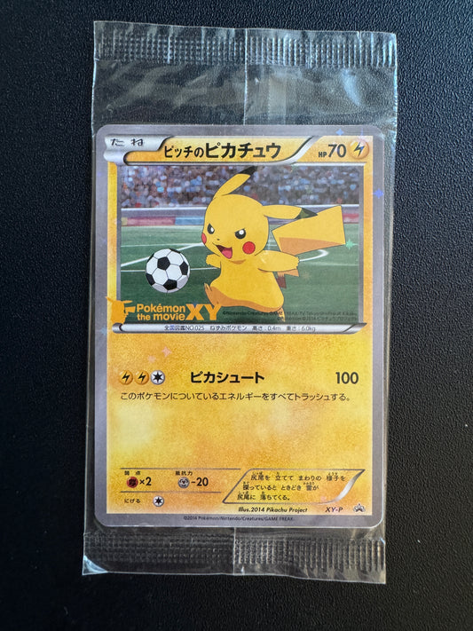 [卡況未開封] Pitch's Pikachu XY-P 2nd Print J-League Soccer