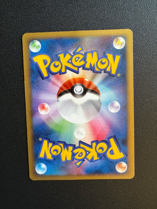 [卡況A-] Squirtle 009/DPt-P 10th Anniversary Pokemon Center Promo