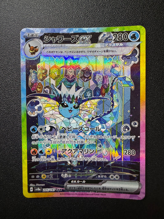 [卡況A] Vaporeon 205/187 sv8a
