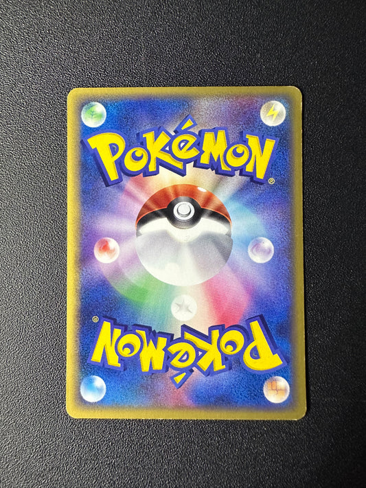 [卡況A-] SNORLAX MYSTERIOUS MOUNTAINS #062