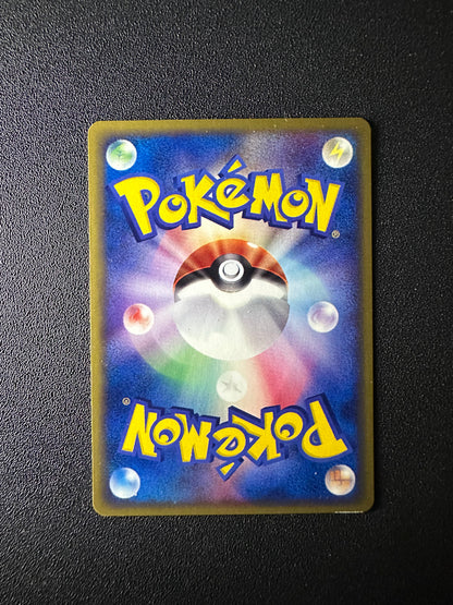 [卡況A+] Magikarp 012/128