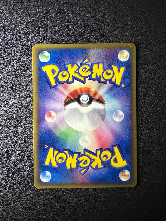 [卡況A+] Magikarp 012/128