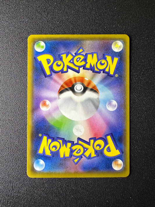 [卡況A+]  Umbreon 161/S-P