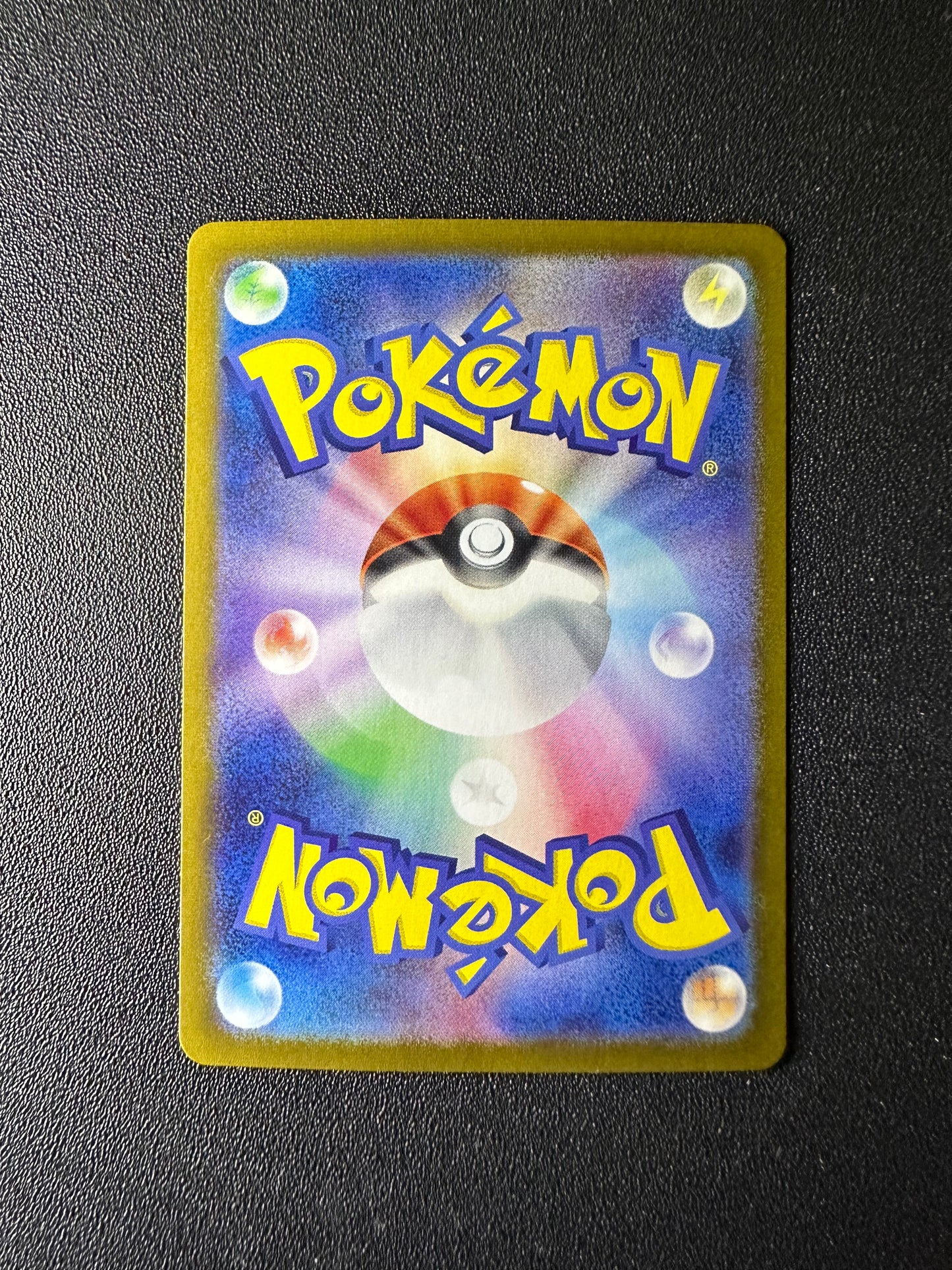 [卡況A+] Eevee 196/SV-P