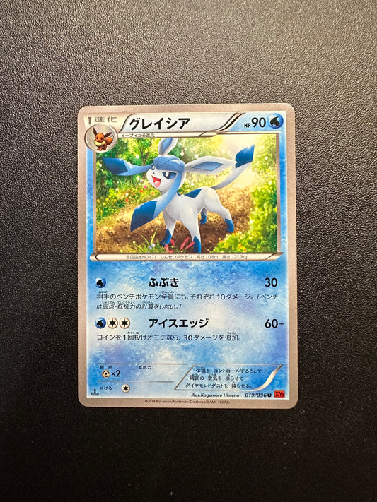 [卡況A] Glaceon 019/096