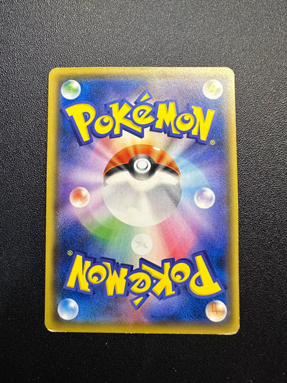 [卡況A-] Flareon 010/171