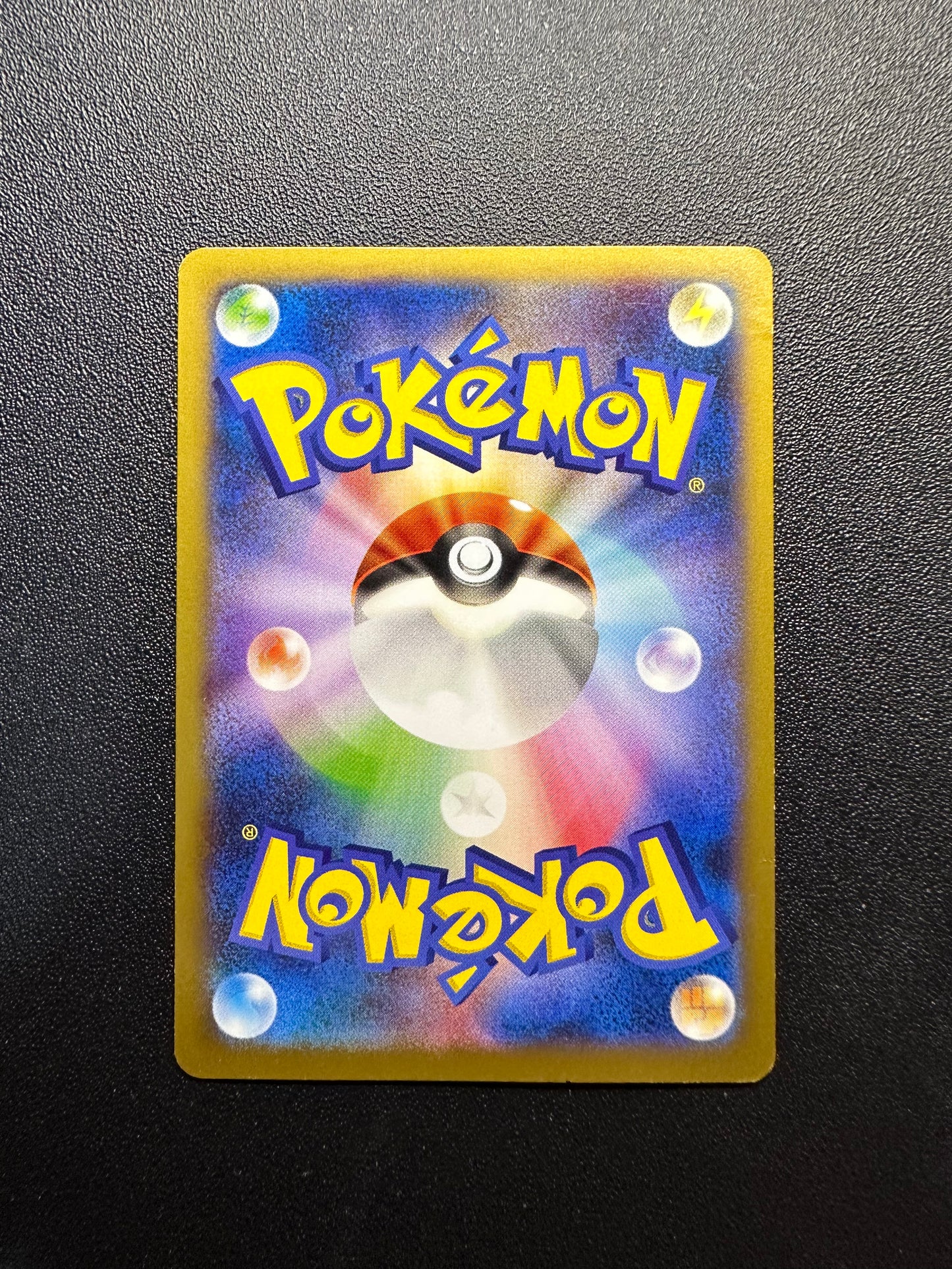 [卡況A] Pikachu 001/XY-P