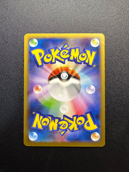 [卡況A] Pikachu 001/XY-P
