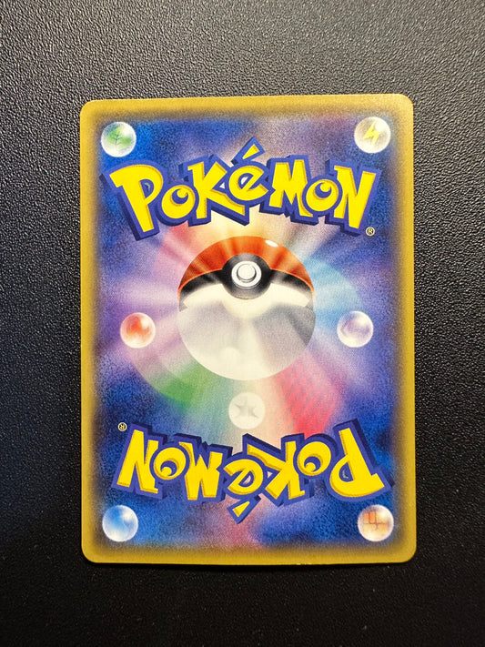 [卡況A-] Ash's Pikachu 071/SM-P