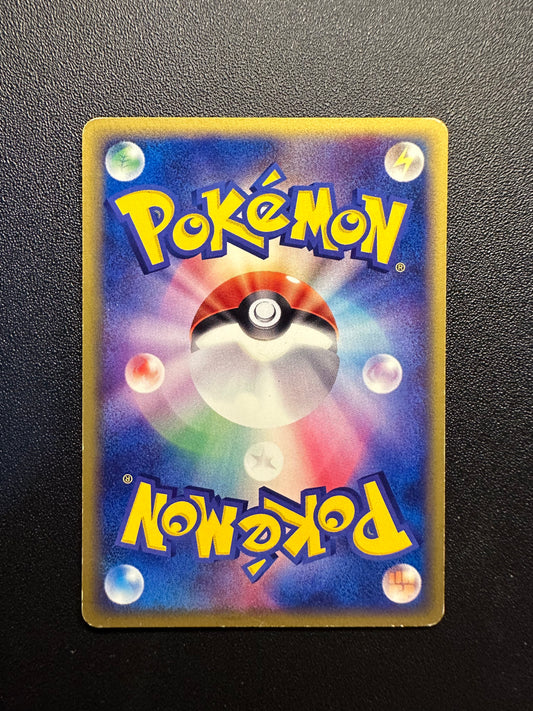 [卡況A] Meowth 106/XY-P