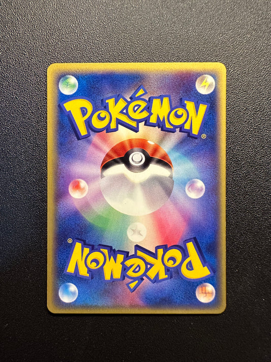 [卡況A] Meowth 044/054 XY11