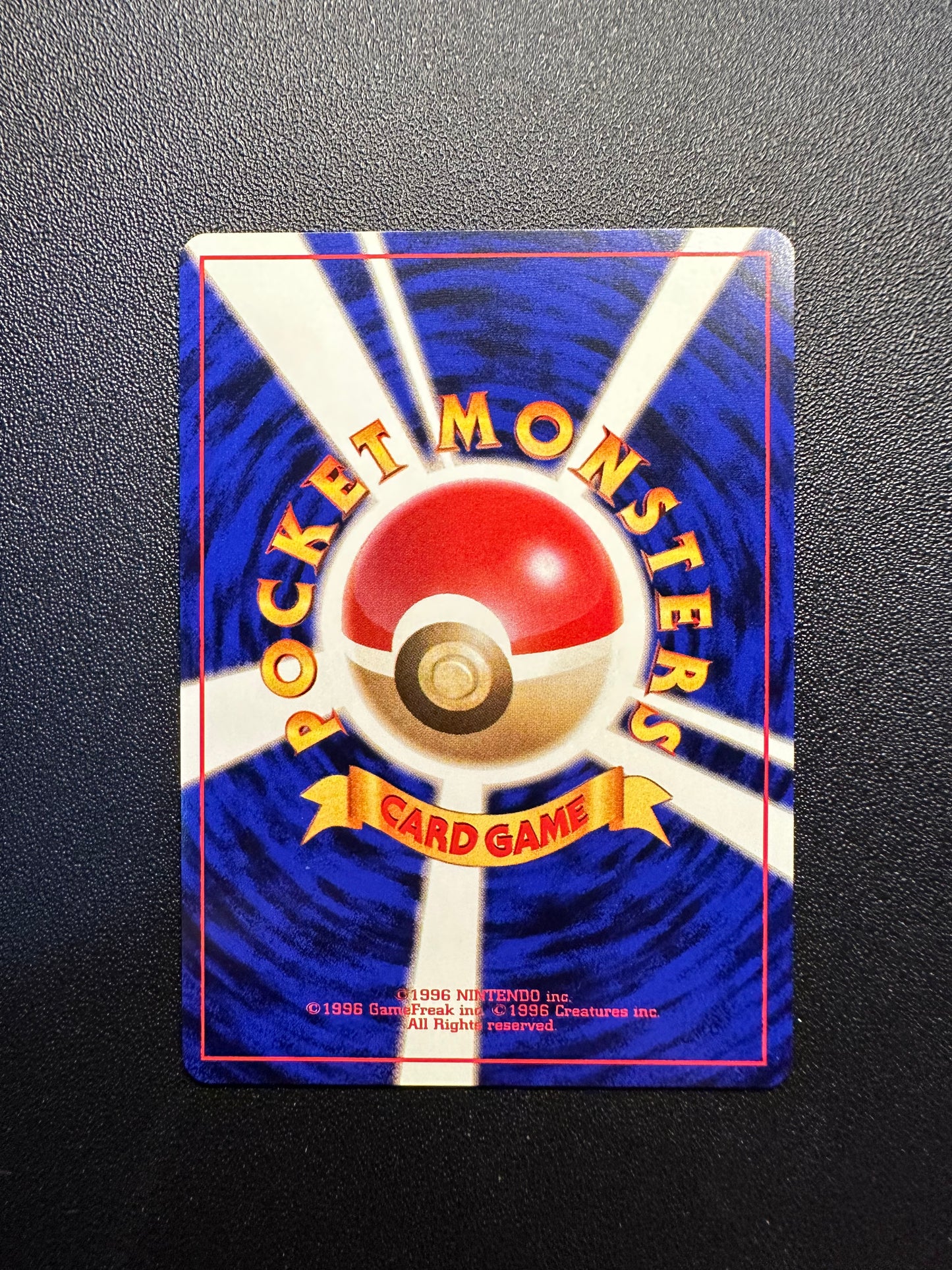 [卡況A+] Meowth #052