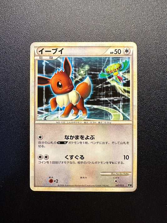 [卡況A+] Eevee 007/015