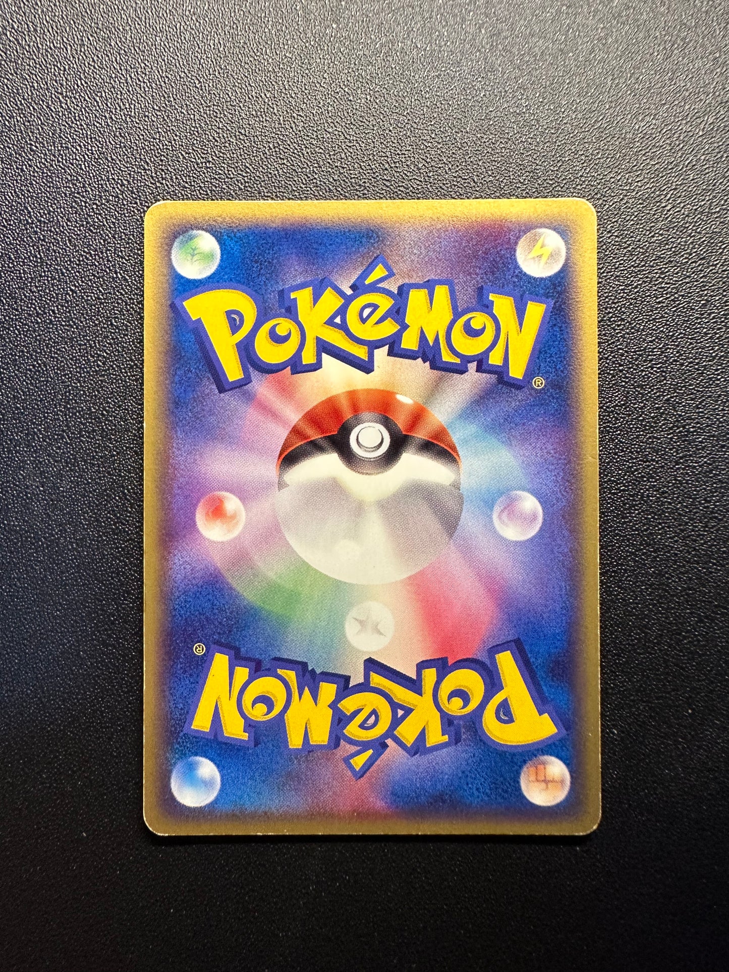 [卡況A] Seviper Meiji Promo 134/PCG-P