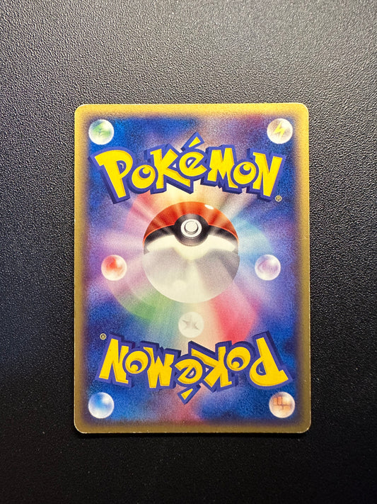 [卡況A] Seviper Meiji Promo 134/PCG-P