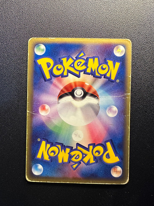 [卡況Ｃ] Zangoose 042/053