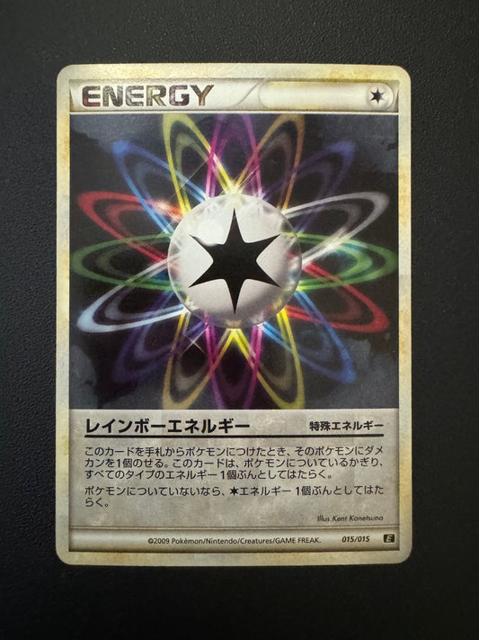 [卡況A] Energy 015/015