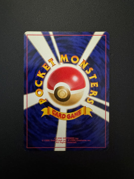 [卡況A] CYNDAQUIL