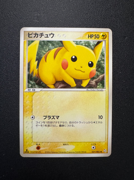[卡況A] Pikachu 037/082