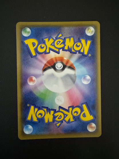 [卡況A+] Switch Pocket Monsters