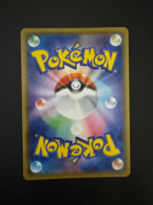 [卡況A+] Switch Pocket Monsters