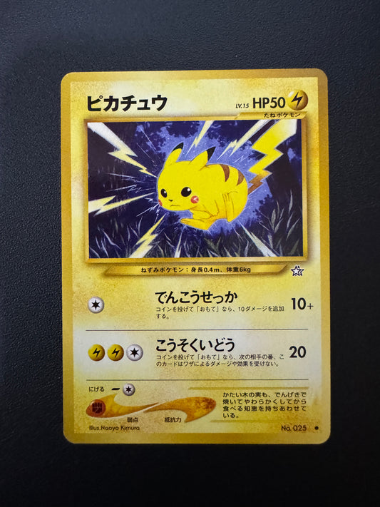 [卡況A] Pikachu No.025
