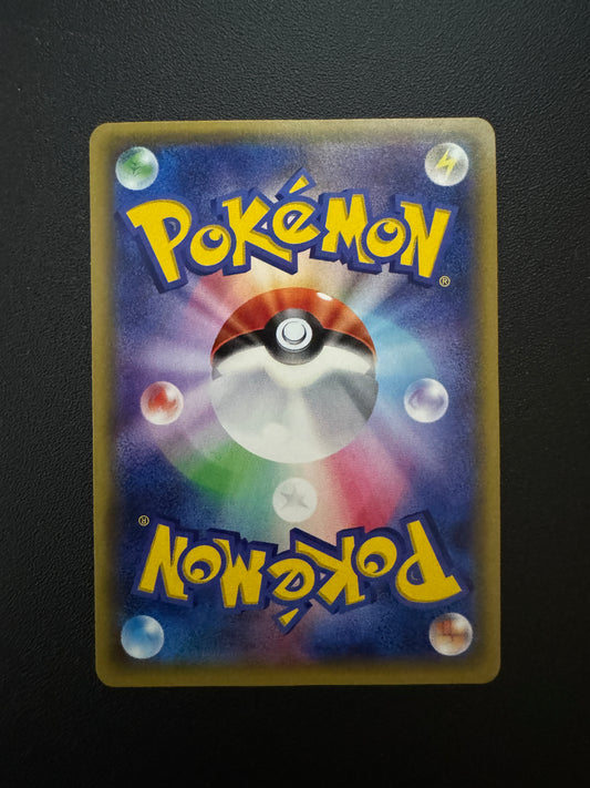 [卡況A+] Sealed Greninja Promo 209/XY-P