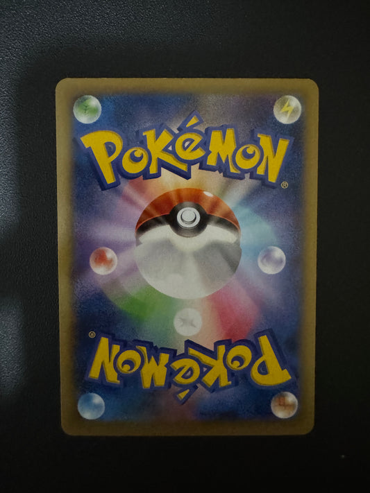 [卡況A-] Clefairy 014/XY-P