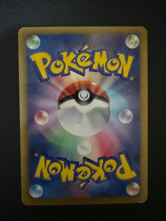 [卡況A-] Mewtwo-EX EBB 045/093