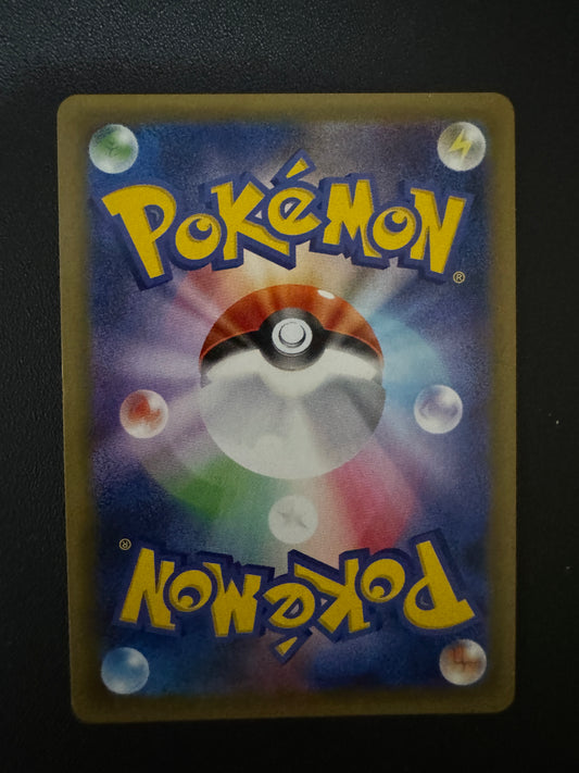 [卡況A] Hitmonchan Holo Rare NO.107