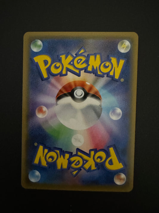 [卡況A] Charizard sm9 013/095