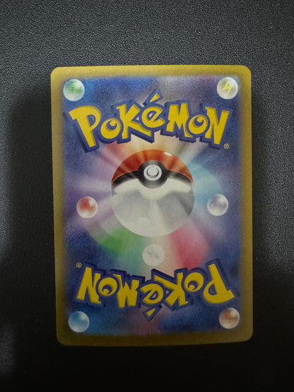 [卡況A] Glaceon ex 206/187 sv8a