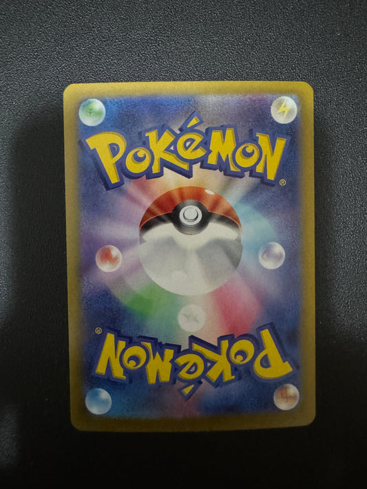 [卡況A] Glaceon ex 206/187 sv8a