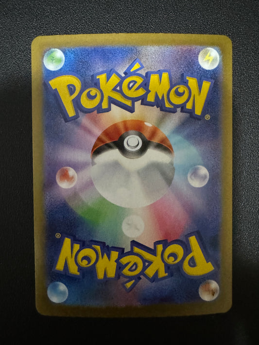 [卡況A] Sylveon ex sv8a 212/187
