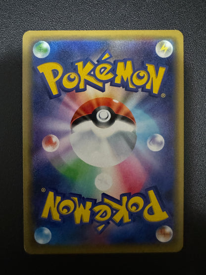 [卡況A] Lucario & Melmetal GX 083/173 sm12a