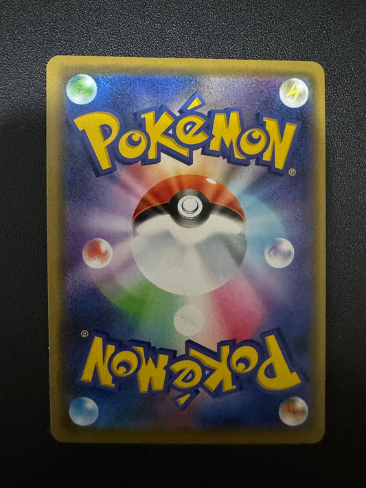[卡況A] Mewtwo & Mew GX 052/173 sm12a