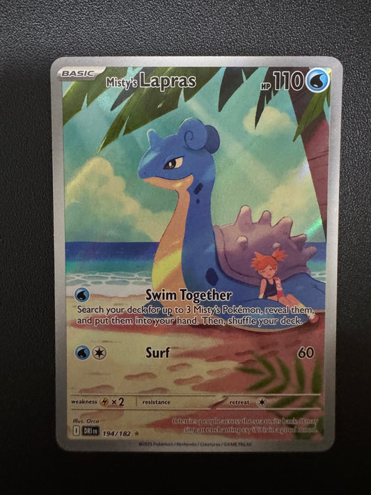 [卡況A] Misty's Lapras 194/182