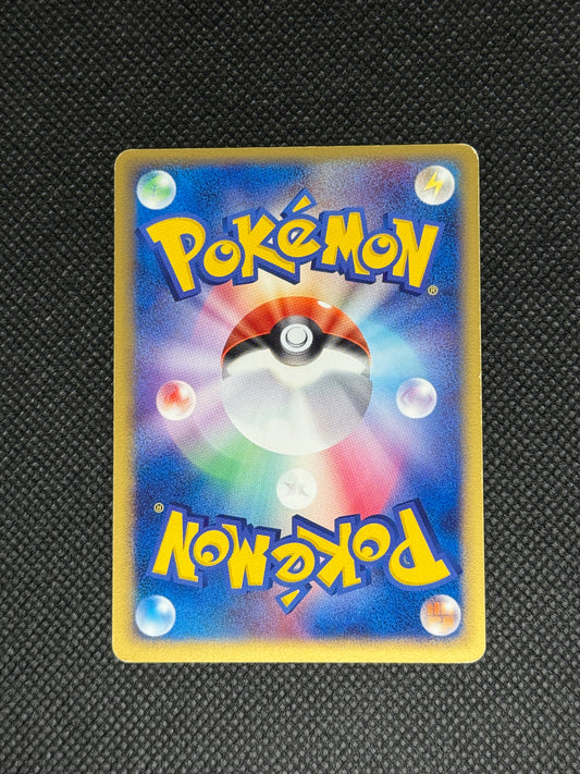 [卡況A-] Gardevoir Holo 029